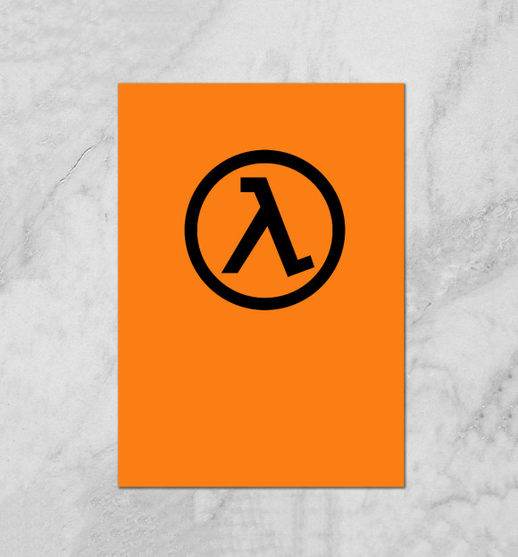 Плакат с изображением Half-Life цвета Белый