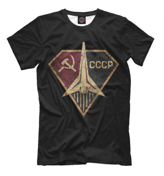 Мужская футболка Советский космос