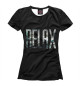 Женская футболка Релакс