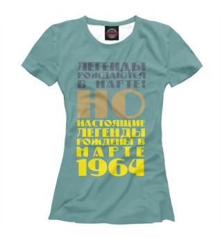 Женская футболка Лешенды марта 1964