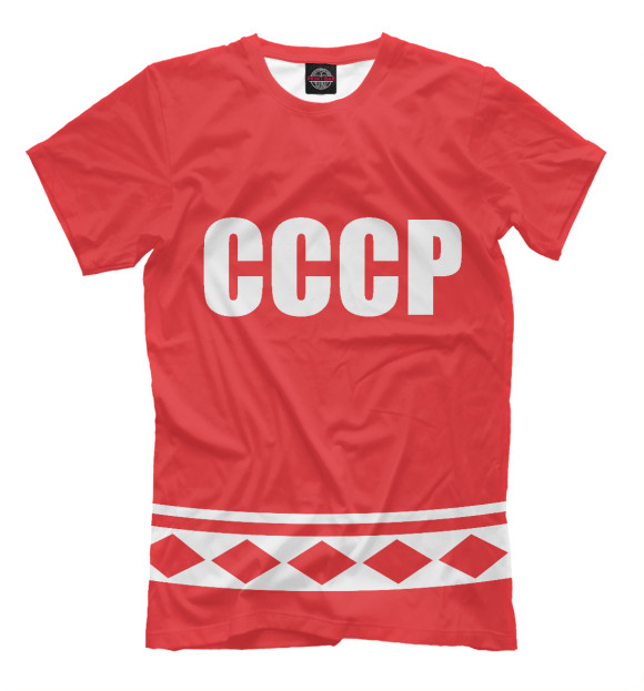 Мужская футболка с изображением СССР 1972 Хоккейная форма №17 цвета Темно-розовый