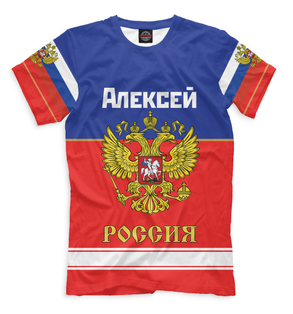 Мужская футболка с изображением Хоккеист Алексей цвета Молочно-белый