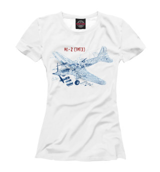 Женская футболка Ил-2