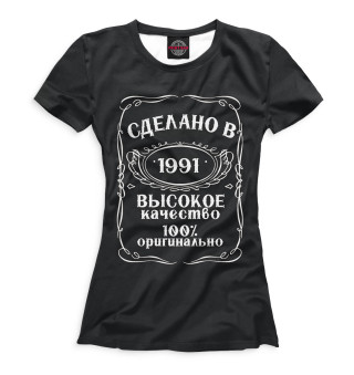 Женская футболка Сделано в 1991