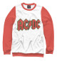 Женский свитшот AC/DC