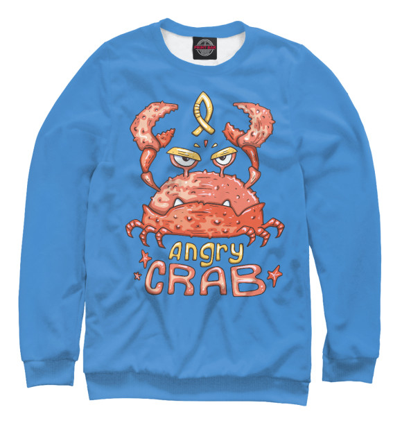 Мужской свитшот с изображением Hungry crab цвета Белый