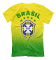 Футболка для мальчиков Бразилия