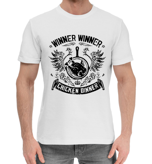 Мужская хлопковая футболка с изображением Winner Winner Chicken Dinner цвета Белый