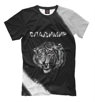 Мужская футболка Владимир | Тигр
