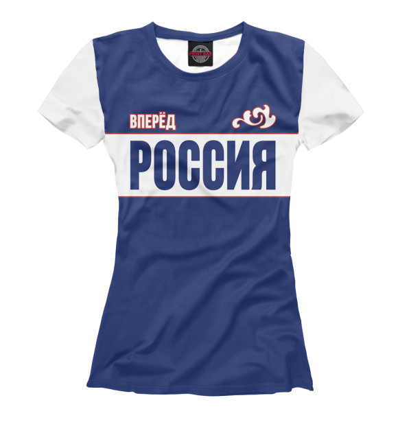 Женская футболка с изображением Вперёд Россия цвета Белый