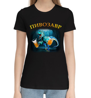 Хлопковая футболка для девочек Пивозавр Диего