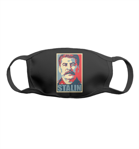 Маска тканевая с изображением Stalin цвета Белый