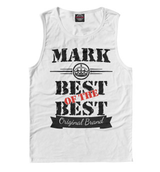 Майка для мальчика Марк Best of the best (og brand)