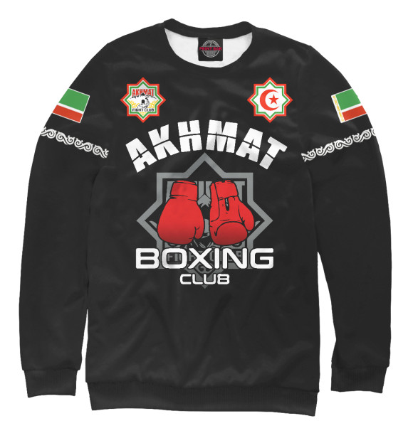 Свитшот для девочек с изображением Akhmat Boxing Club цвета Белый