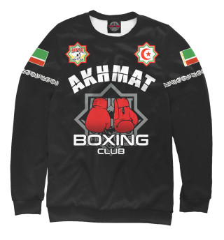 Женский свитшот Akhmat Boxing Club