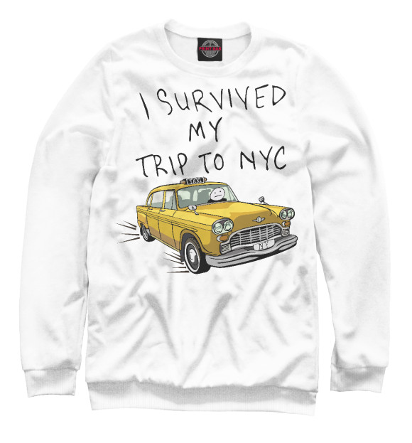 Мужской свитшот с изображением I survived my trip to NY city цвета Белый