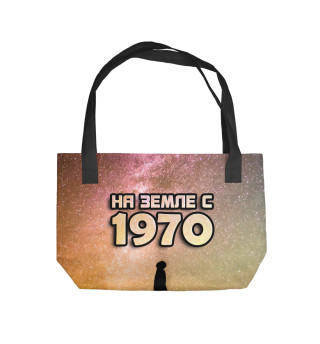 Пляжная сумка На земле с 1970