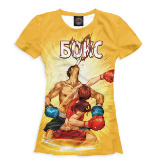 Женская футболка Бокс