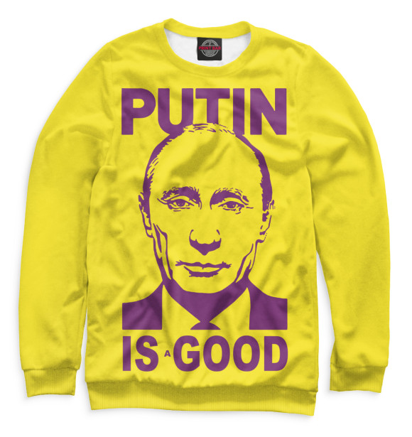 Свитшот для девочек с изображением Путин цвета Белый