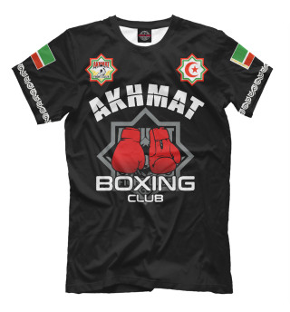Akhmat Boxing Club