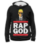 Худи для мальчика Eminem Rap God