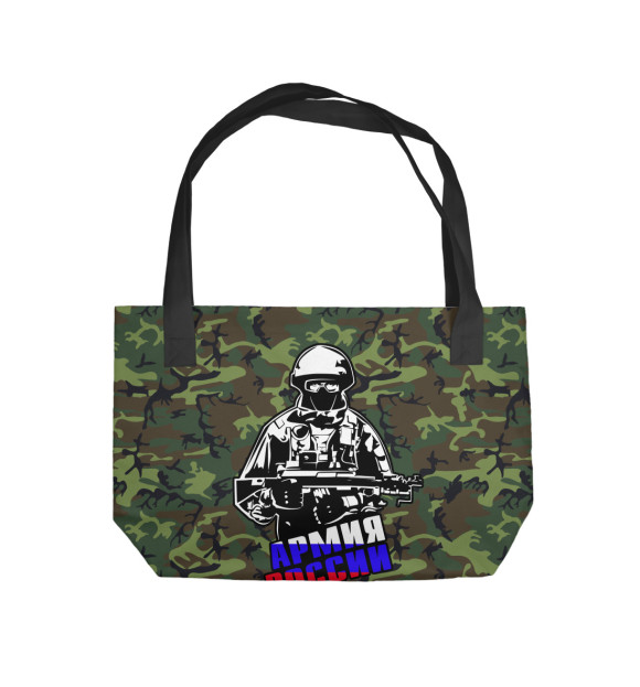 Пляжная сумка с изображением Армия России цвета 