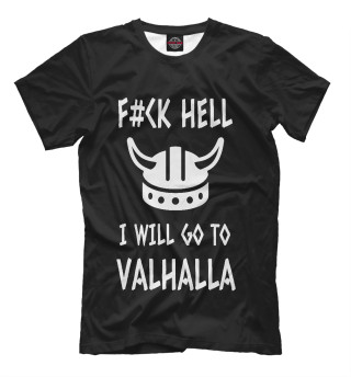 Футболка для мальчиков Викинги - i will go to Valhalla