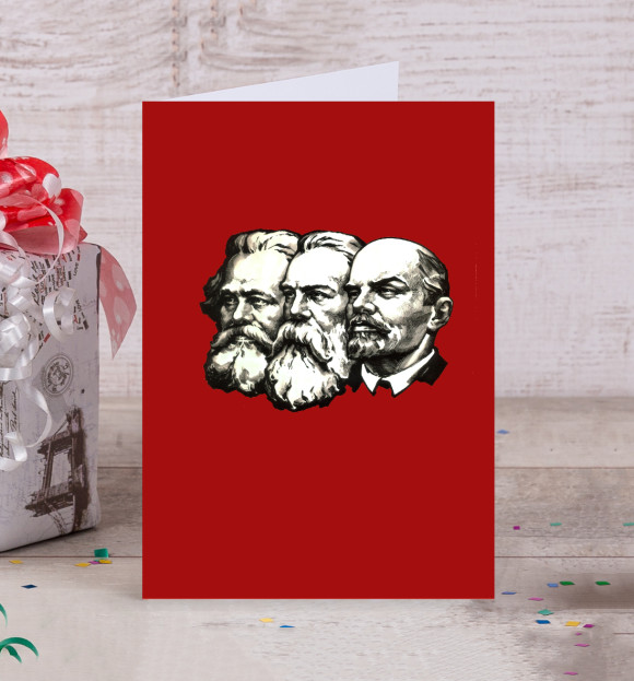 Открытка с изображением Маркс,Энгельс,Ленин цвета Белый