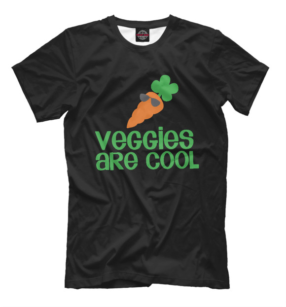 Мужская футболка с изображением Veggies Are Cool цвета Белый