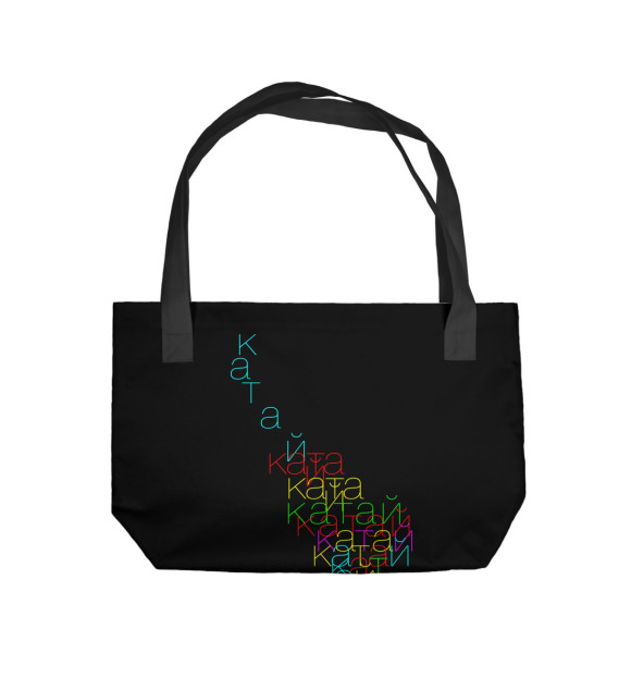 Пляжная сумка с изображением Катай light V5 цвета 
