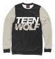 Свитшот для мальчиков Teen Wolf