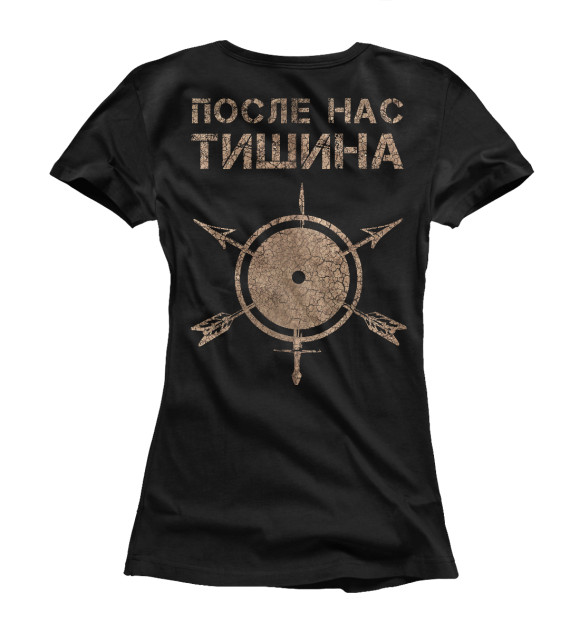 Женская футболка с изображением РВСН Армия цвета Белый