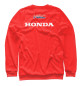 Женский свитшот Honda