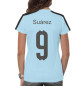 Женская футболка Сборная Уругвая – Суарез