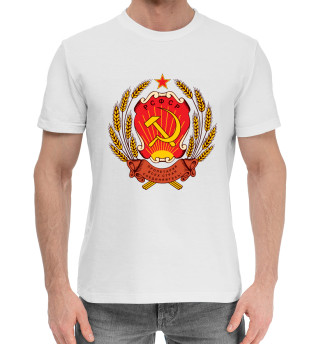 Мужская хлопковая футболка Российская СФСР