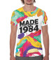 Мужская футболка Made in 1984