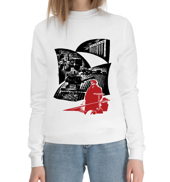 Женский хлопковый свитшот с изображением Ленинский АГРОпром цвета Белый