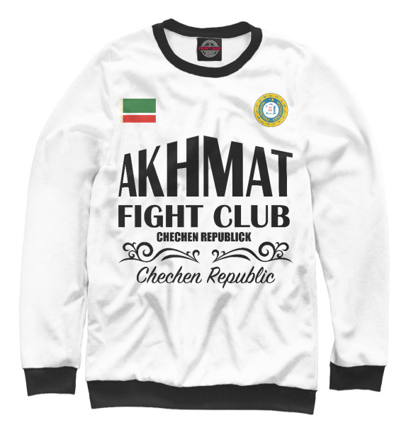 Мужской свитшот с изображением Akhmat Fight Club цвета Белый