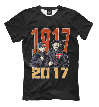 Мужская футболка К 100 летию Революции