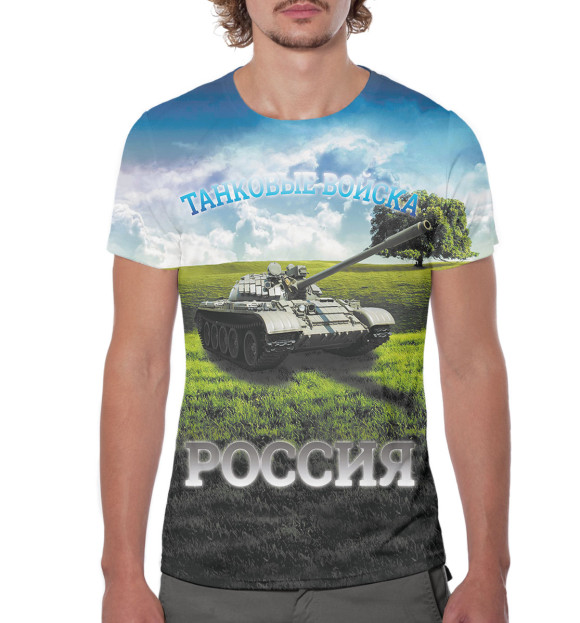 Мужская футболка с изображением Танковые войска цвета Белый