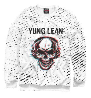 Yung Lean | Череп