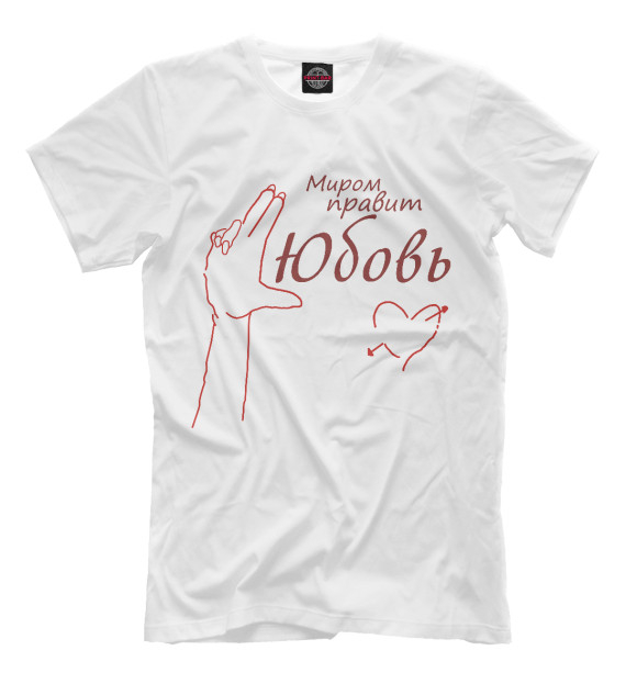 Мужская футболка с изображением Ольга Бузова цвета Молочно-белый