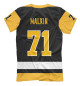 Мужская футболка Малкин Форма Pittsburgh Penguins 2018