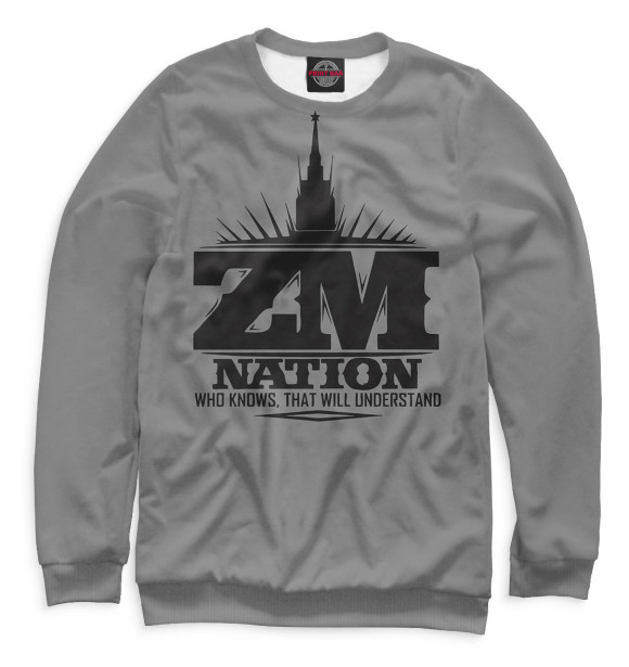 Мужской свитшот с изображением ZM Nation цвета Белый
