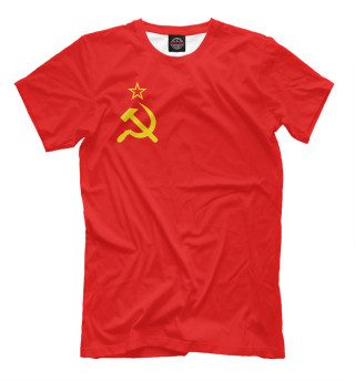 Мужская футболка СССР Minimal