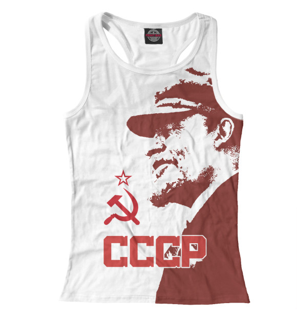 Женская майка-борцовка с изображением СССР Владимир Ильич Ленин на белом фоне цвета Белый