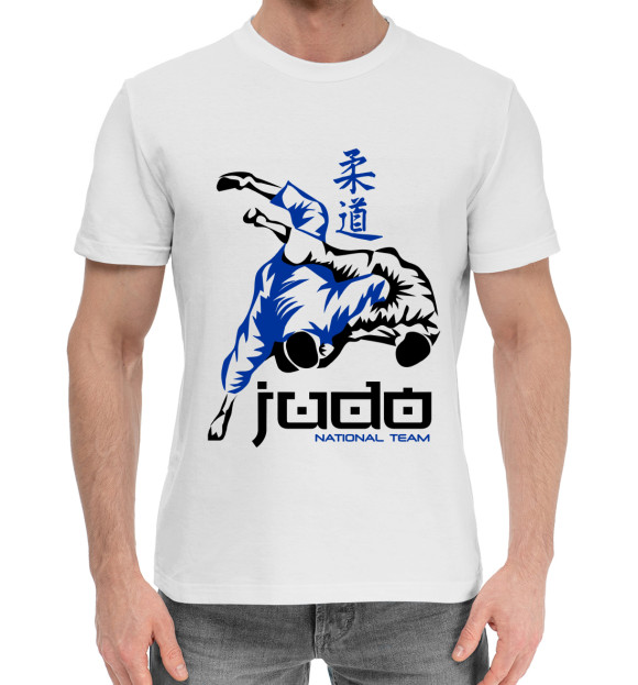 Мужская хлопковая футболка с изображением Борьба дзюдо цвета Белый