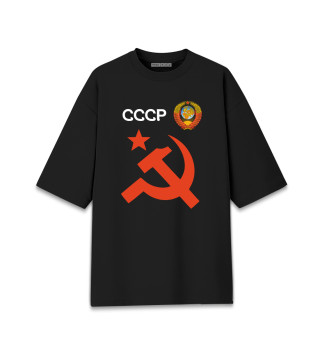Мужская футболка оверсайз Советский союз