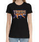 Женская хлопковая футболка Tigers
