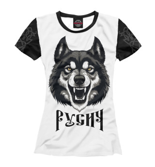Женская футболка Волк русич